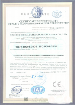 雅江景区点位图标示例